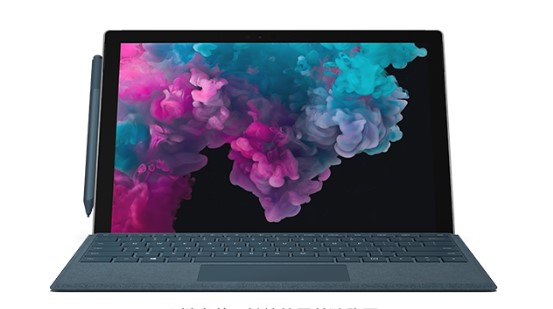 保城镇从 Mac 切换到 Microsoft Surface